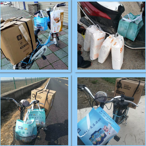 ����Դ���̷ۣ��ǳ��r�ں���Ҳ�ܴ_�������ڼZ