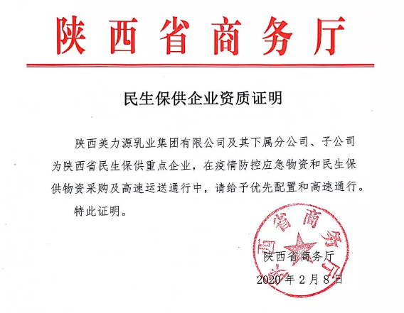 Ӳ�˿����ߡ� ����Դ��I�c�͑��������B ���˕r�D