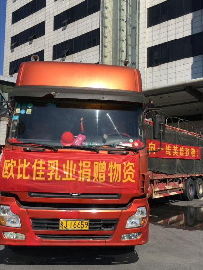 ��ٛ300�fԪ�������|���W�ȼ���I����������ع���