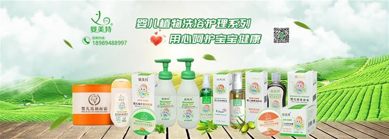 �����؋냺�������˪���������ͳɷ֣�ȫ����o�������w