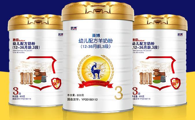 Ӣ�����̷۽���Ʒ�|