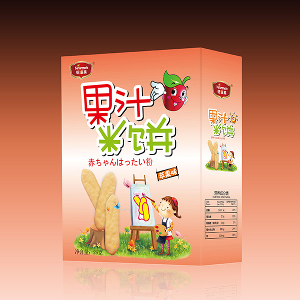 �~������֭�����ˮ��ζ������ɿ�