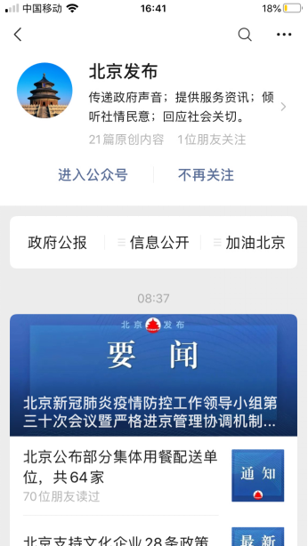 ��������64�Һϸ��w�ò����͆�λ���Ϻ��V���ò�����ֹ�˾�ϰ���