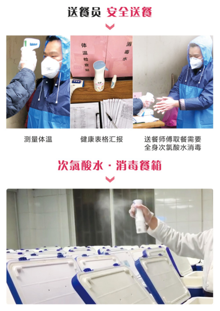 ��������64�Һϸ��w�ò����͆�λ���Ϻ��V���ò�����ֹ�˾�ϰ���