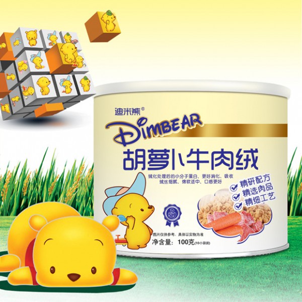 ������С��ʳϵ���x�ă�������ˇ���M��ͯ���A�α؂�С��ʳ