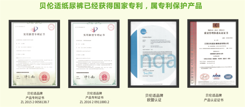 ؐ���m���Ӽ���ѝ ������\������˯����