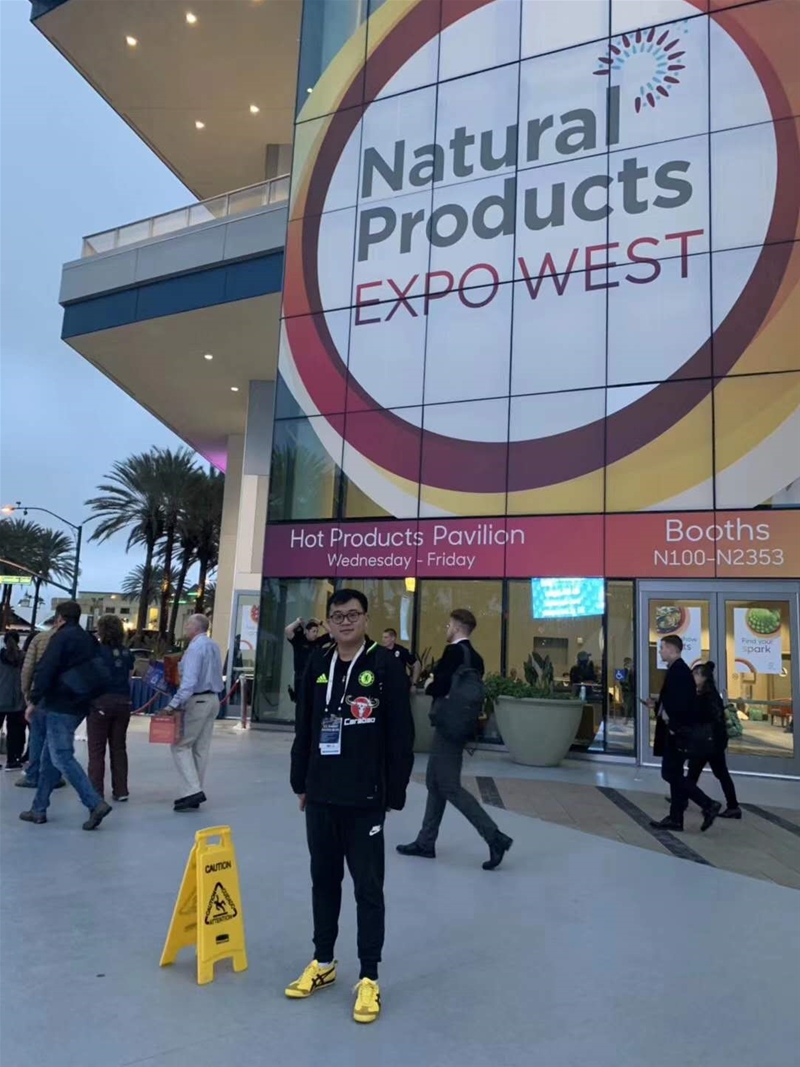 BIOAMICUS���m�Ό�����������������Ʒչ ���Ƴ���Ʒ��˼���