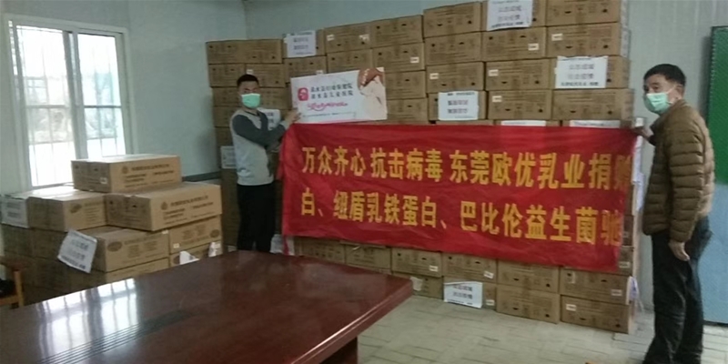 �YԮ�������� �W����I��������ٛ���Y�\������