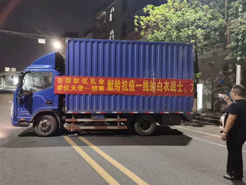 �YԮ�������� �W����I��������ٛ���Y�\������