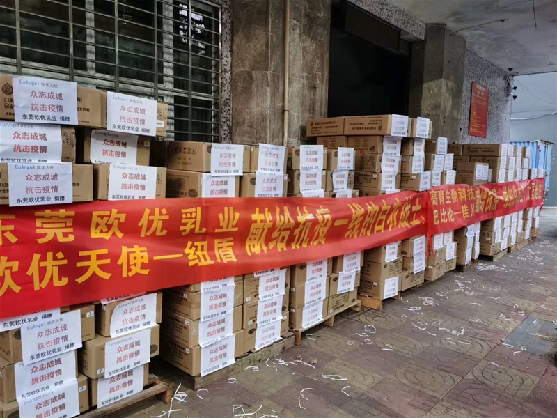 �YԮ�������� �W����I��������ٛ���Y�\������