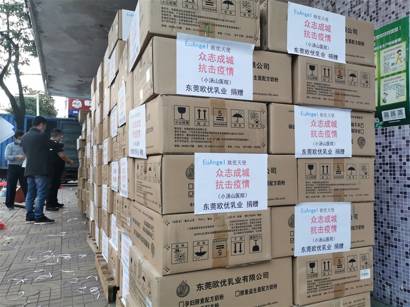 �YԮ�������� �W����I��������ٛ���Y�\������