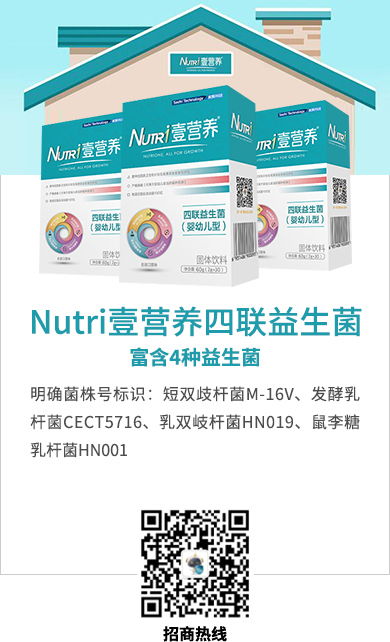 NutriҼ�I�B�������� ÿ�����100�| �����֪������