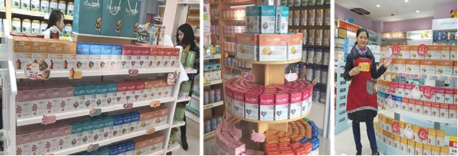 2020ĸ��I�B�ИI����ϴ�� ĸ�������ʂ���ˆ���