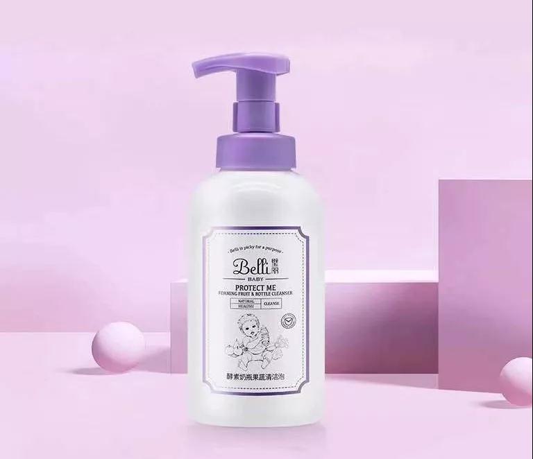 Belli�냺��ƿ�����坍�ݿ�ʳ�ü������䷽����ȫϴ��