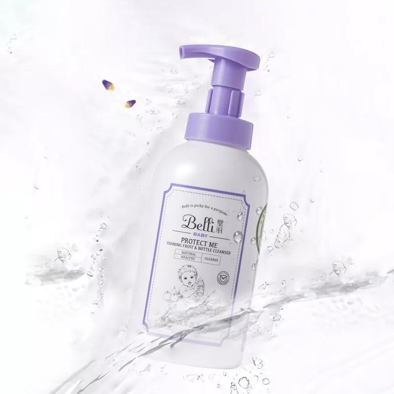 Belli�냺��ƿ�����坍�ݿ�ʳ�ü������䷽����ȫϴ��