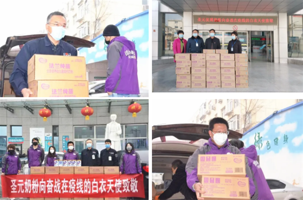 �P��ĸ��Ⱥ�w ʥԪ�������Є���