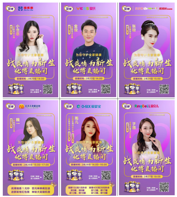 �P��ĸ��Ⱥ�w ʥԪ�������Є���