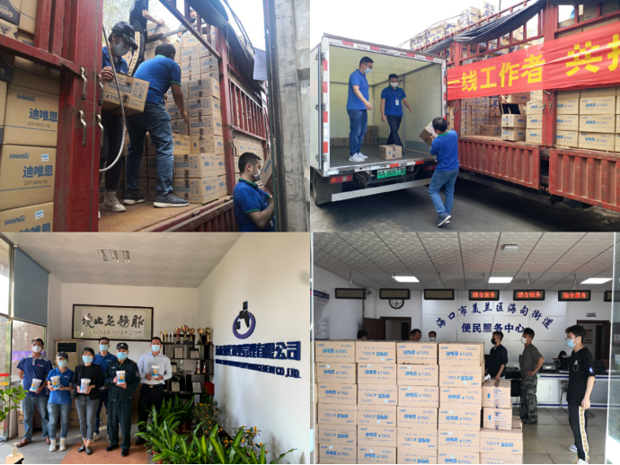 �����Ͻ�������ٛ300�fԪ�̷� �¾�����һ��������