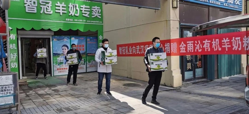 �¾�������ʹ| �ǹ���I���M����ʹ�����ṩ1���ǹڋ��׃����̷�