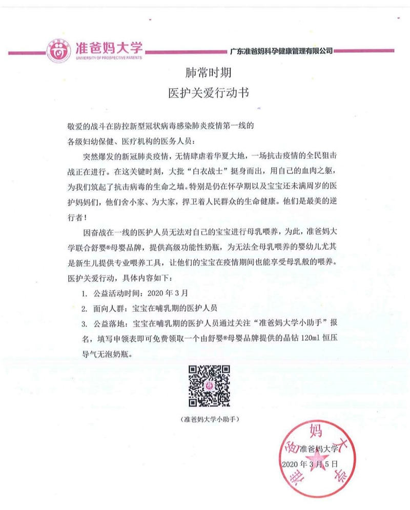 �γ��r����������Є�|