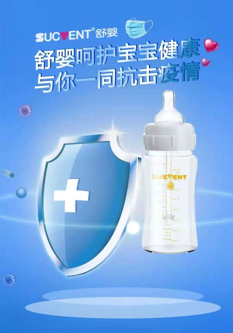 �γ��r����������Є�|