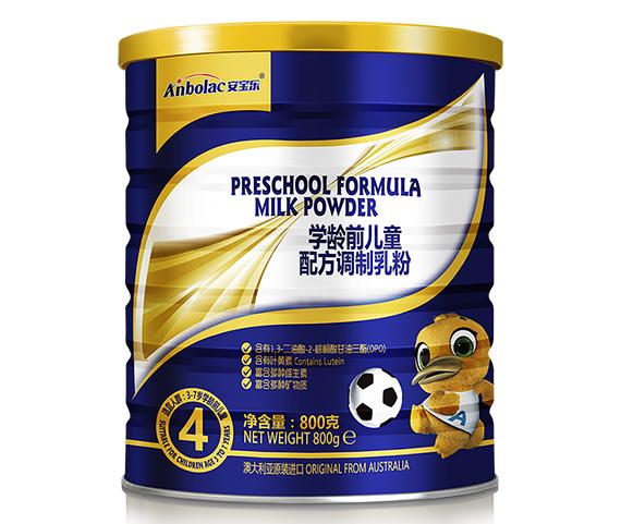 �������W�gǰ��ͯ�䷽��