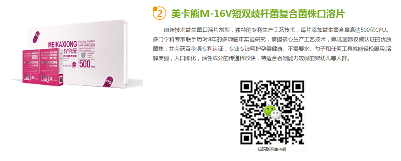 ������M-16V����������Ƭ����־�������o����