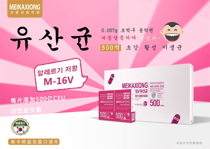 �����܄����͡�Ĥ�ԡ������������˽������