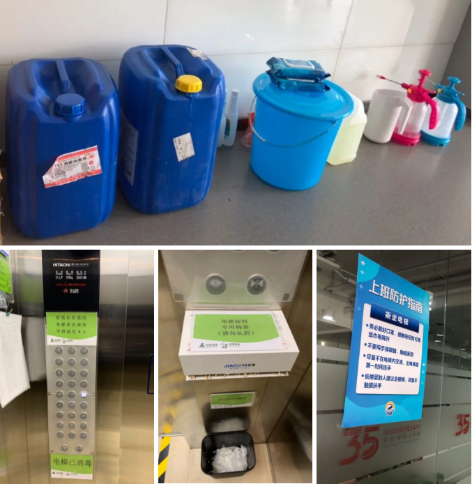 ���߱؄������˕r�D������Ʒ���\�I����ȫ��͹���