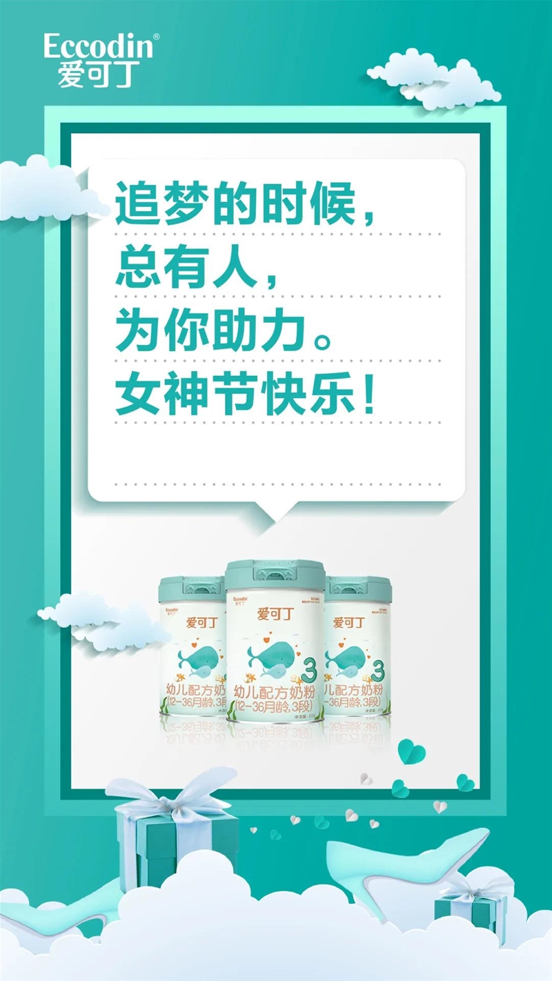 38Ů�񹝣��ۿɶ��̷��c��һͬ���o��������