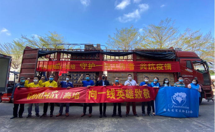 ���F�����L�� ����Ӳ�˾�ٛ1700�fԪ�ߺ������F�����̷۹�������