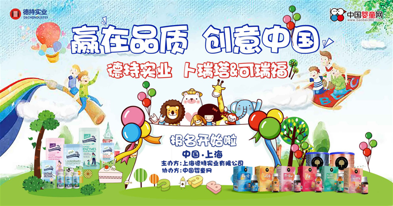 �³֌��I2020���A��Ʒ�| �����Ї�����ҕ�l��ِ ����������