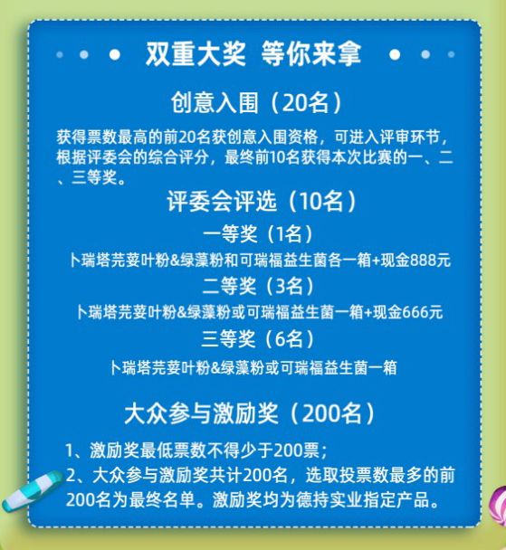 �³֌��I2020���A��Ʒ�| �����Ї�����ҕ�l��ِ �������У�