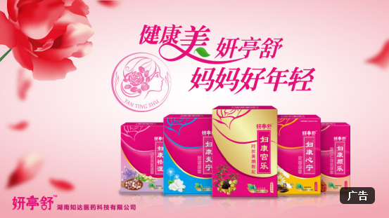 ����Ů��| ���Lʮ�������ͤ����������