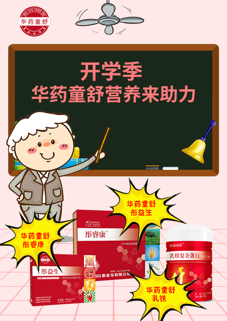 ��־�ɳ������˕r�D��ͮ��ʿ���F�ͺϵ��ׁ��� ����r���P�۳��L����