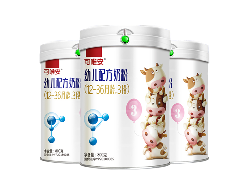 ����ף�R��Ψ���s�@�Ї�����Ʒ���I�f��2019�������Ʒ�Ƌ��׃��䷽����|����ِ���|���𪄡�