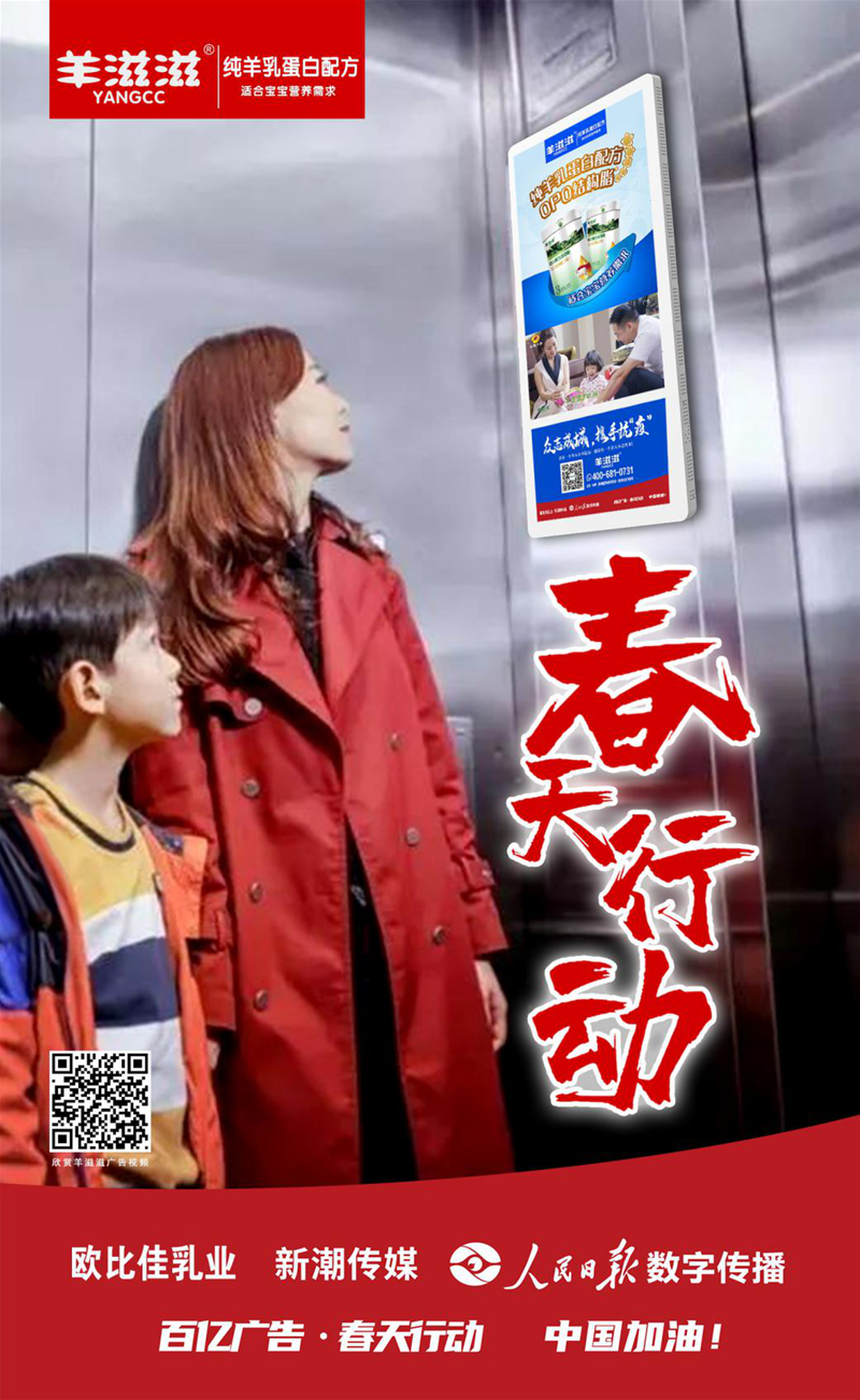 �����Є� ǧ���f��ͬ�l ��������ݏV�揊�ݵ��ȫ�����c����