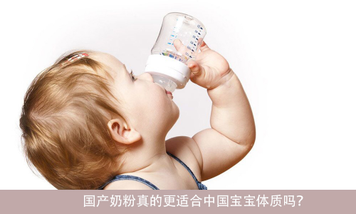 ���a�̷ۺ͇����̷�ԓ��ô�x ���a�̷۾�һ���m�χ��Ȍ���?