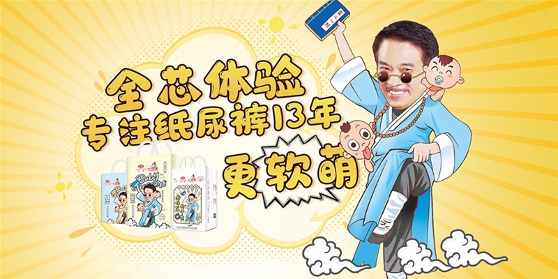 �ԮaƷ����Ⱥ� ��ɫ�i����ѝ���m��͑��x��