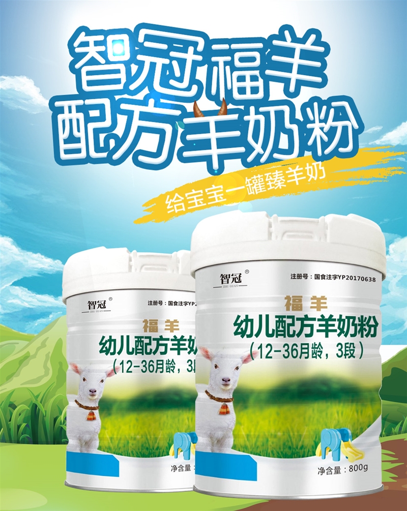 �ǹ��ЙC���̷�| ֲ��ϣ���������w��ЙC����