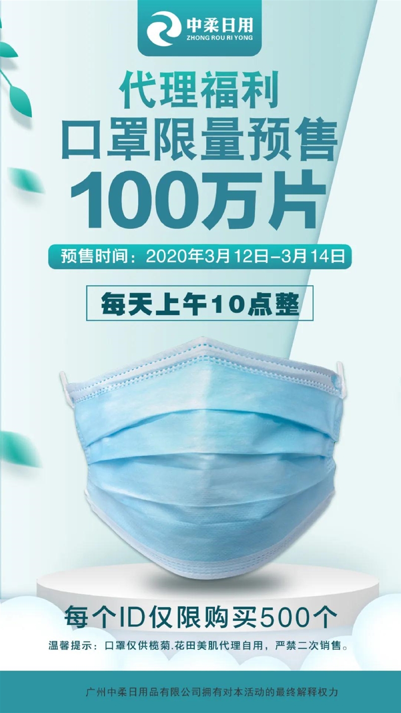 �������� | ���fƬ�����A���_������Ձ����֡�����