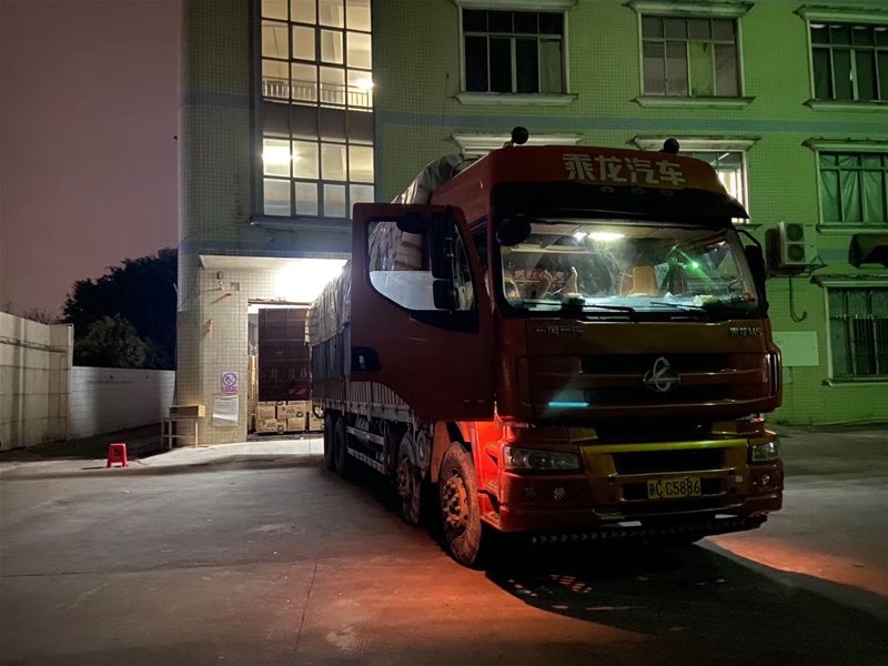 ��������������| ȫ�W���aƷ�M������Ј����錚�����ü���ѝ����