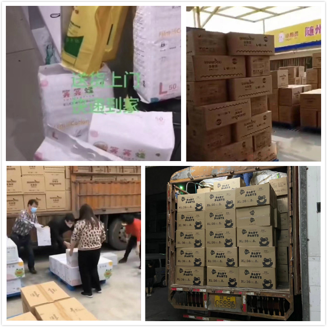 ��������������| ȫ�W���aƷ�M������Ј����錚�����ü���ѝ����