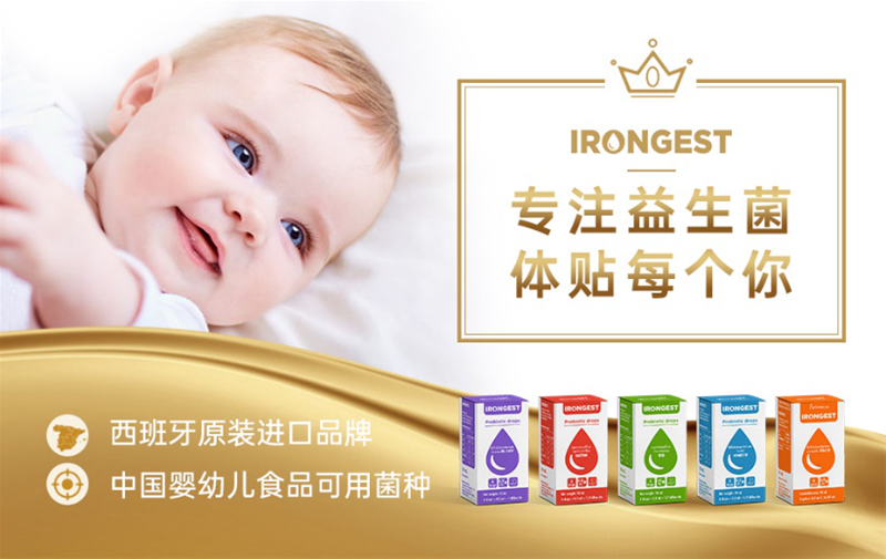 ������IRONGEST�۽��m��ʽ���s�ʼ�������������㘷���ɞ遆�޹ٷ��������