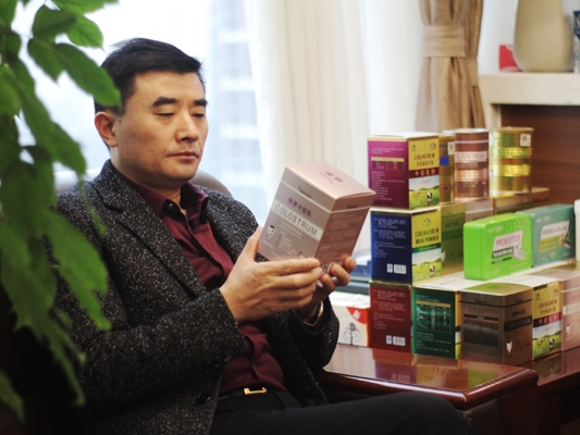 �۽�Ʒ�|�c���յĠI�B�r���с� ĸ��Ʒ��Ҫ����ͻ����