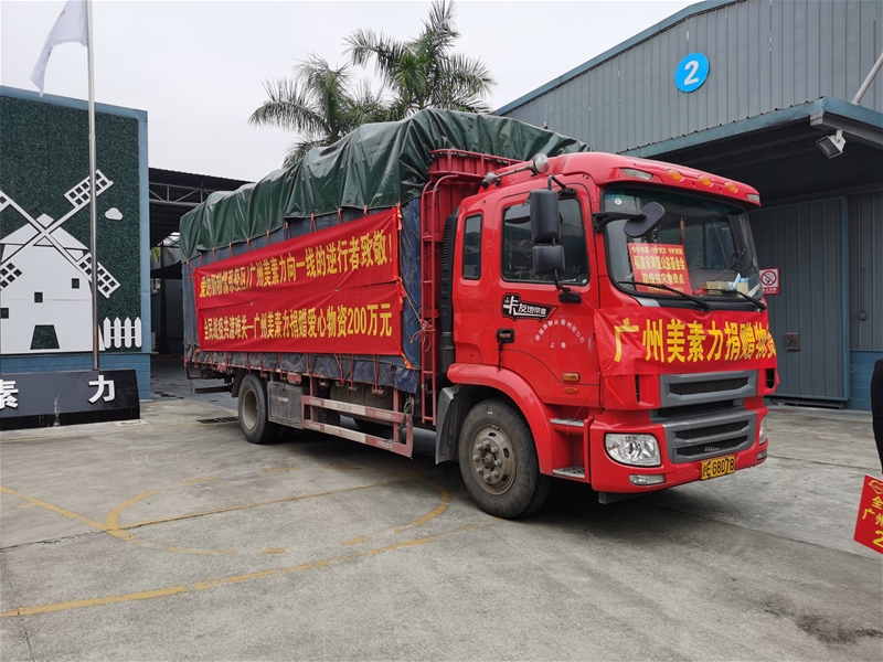 200�f�������Y �V����������������؟���c���� ���f؟���c���