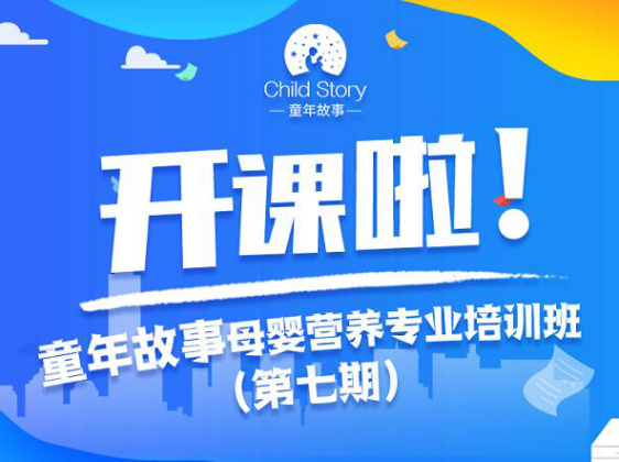 Σ�C���Ǒ�C|ͯ�������Ӗ������ڡ������n�����ڽ���20��00 ���ߴa �n����