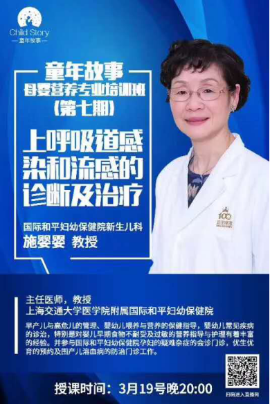 Σ�C���Ǒ�C|ͯ�������Ӗ������ڡ������n�����ڽ���20��00 ���ߴa �n�ɣ�