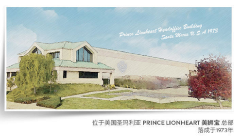 Prince Lionheart ���{����؈��Ş��3��ȫ�¸İ��������L���������ش�������@�����ֳ�Mϣ����3�������ĸ����ƷƷ��Prince Lionheart ���{����؈�ٷ���Ş��VI�İ�������������ȫ�µ���òӭ��ϲ������ÿһλ�Ї����M����