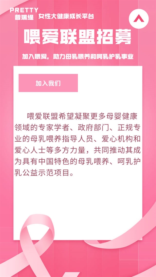 ι����������ĸ��ι�B�������o�鹫����